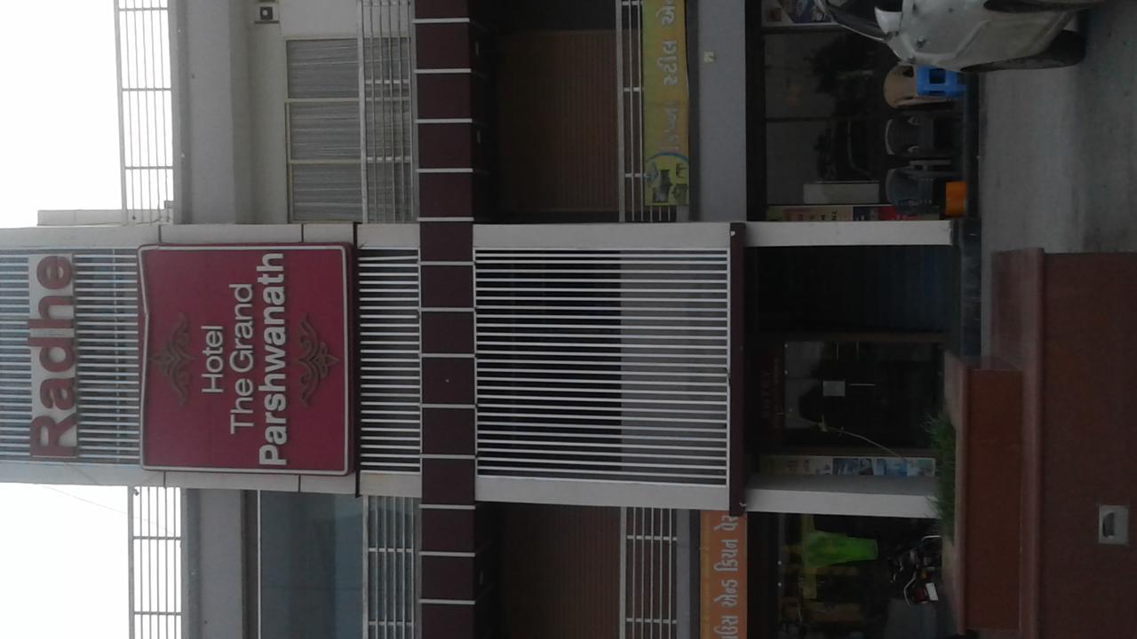 Hotel The Grand Parshwanath Sankeshvar Exterior foto